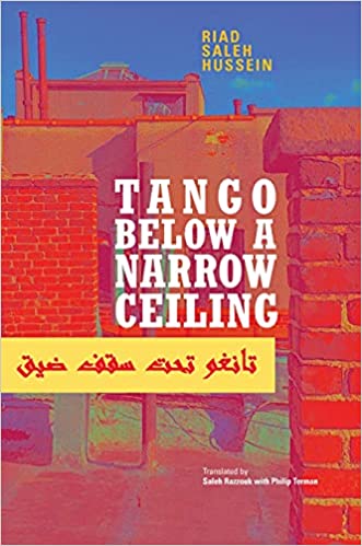 You are currently viewing Tango Below a Narrow Ceiling (A Review)